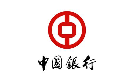 中国银行