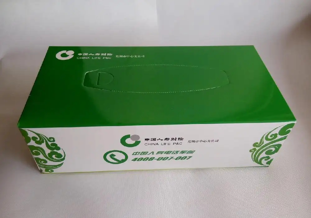广告盒抽定制