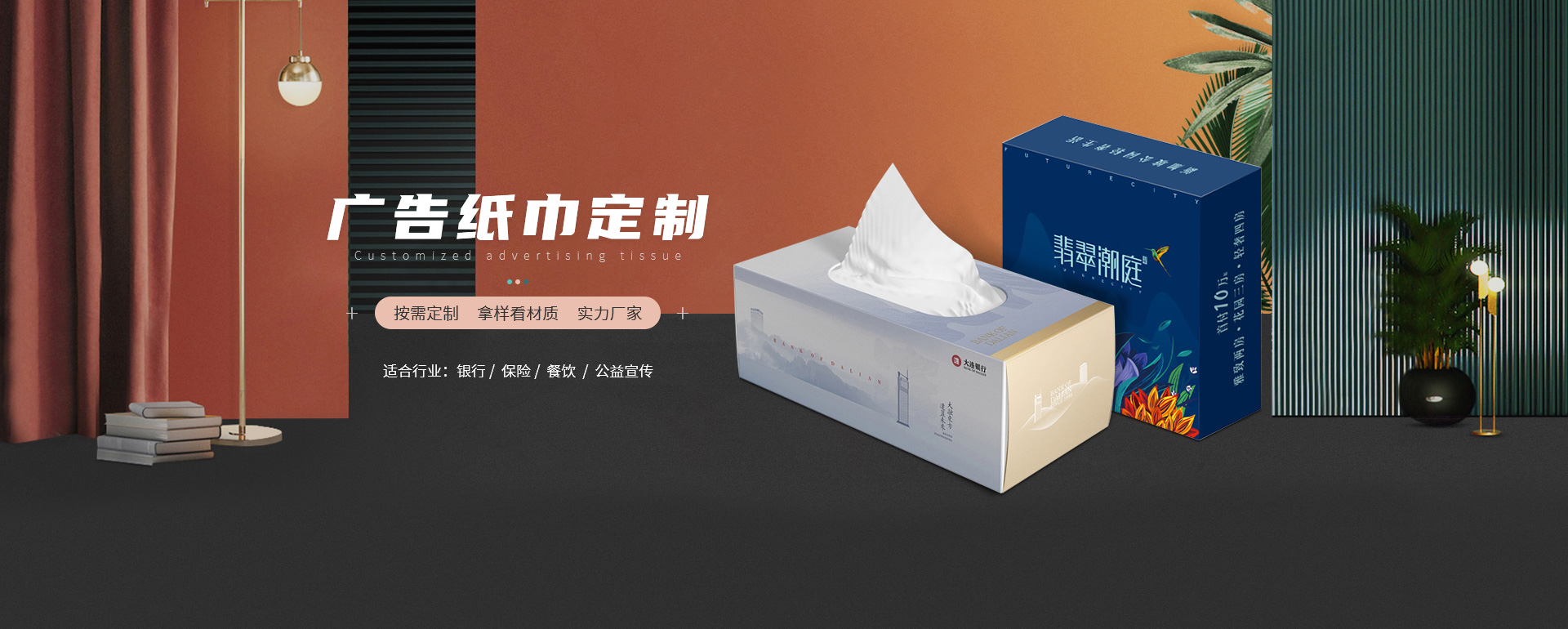 西安一次性纸杯定制