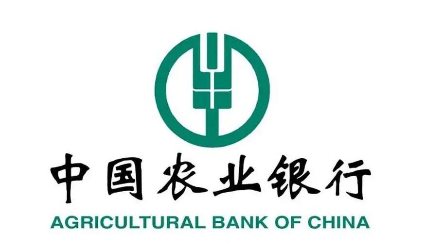 中国农业行业